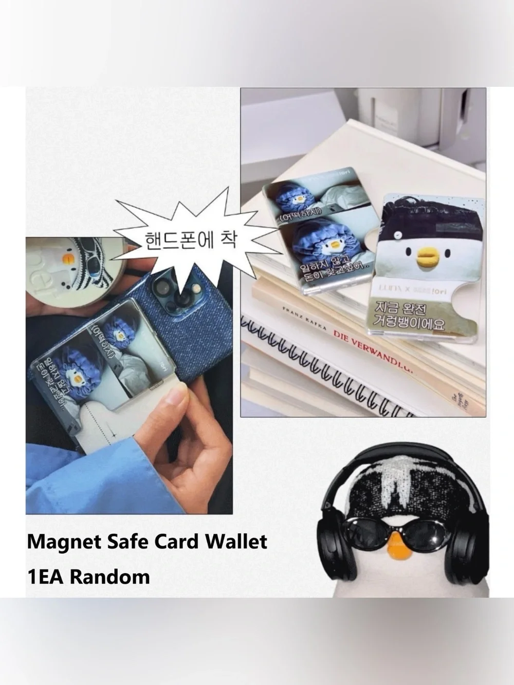 LUNA Hyper Fit Filter Cushion 13g +Refill+Card Wallet 1EA BEBE THE ORI Edition